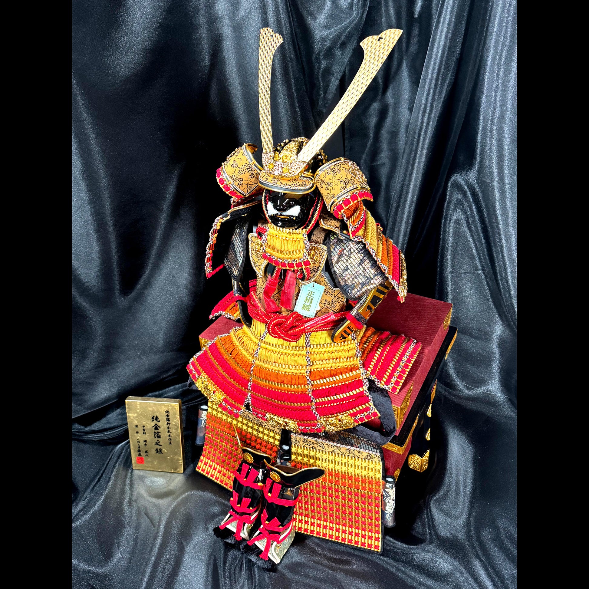Authentic Samurai Armor Display – Junkinpaku no Yoroi (Gold-Leaf Armor) 02