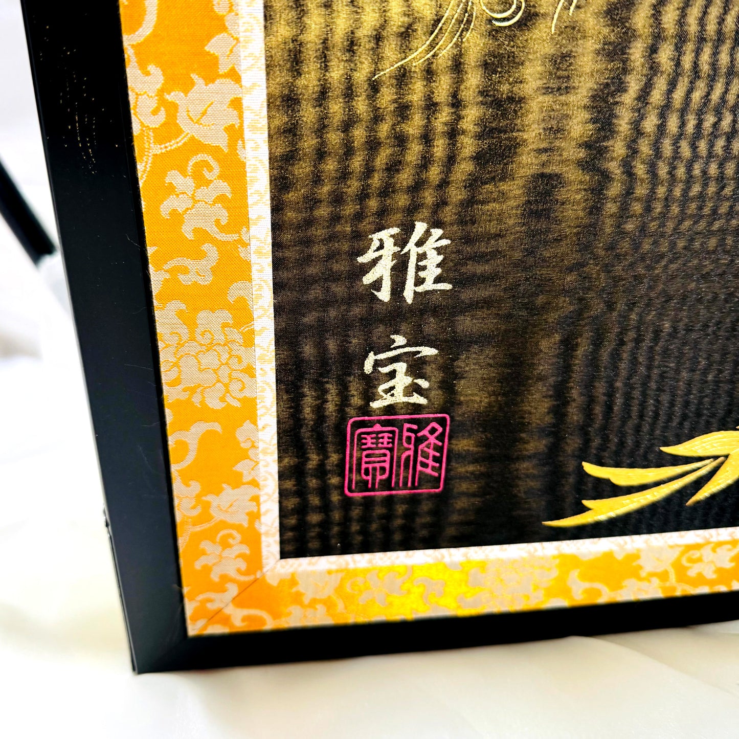 Traditional Japanese Folding Screen (Byōbu) – Phoenix Design, Gold Decoration