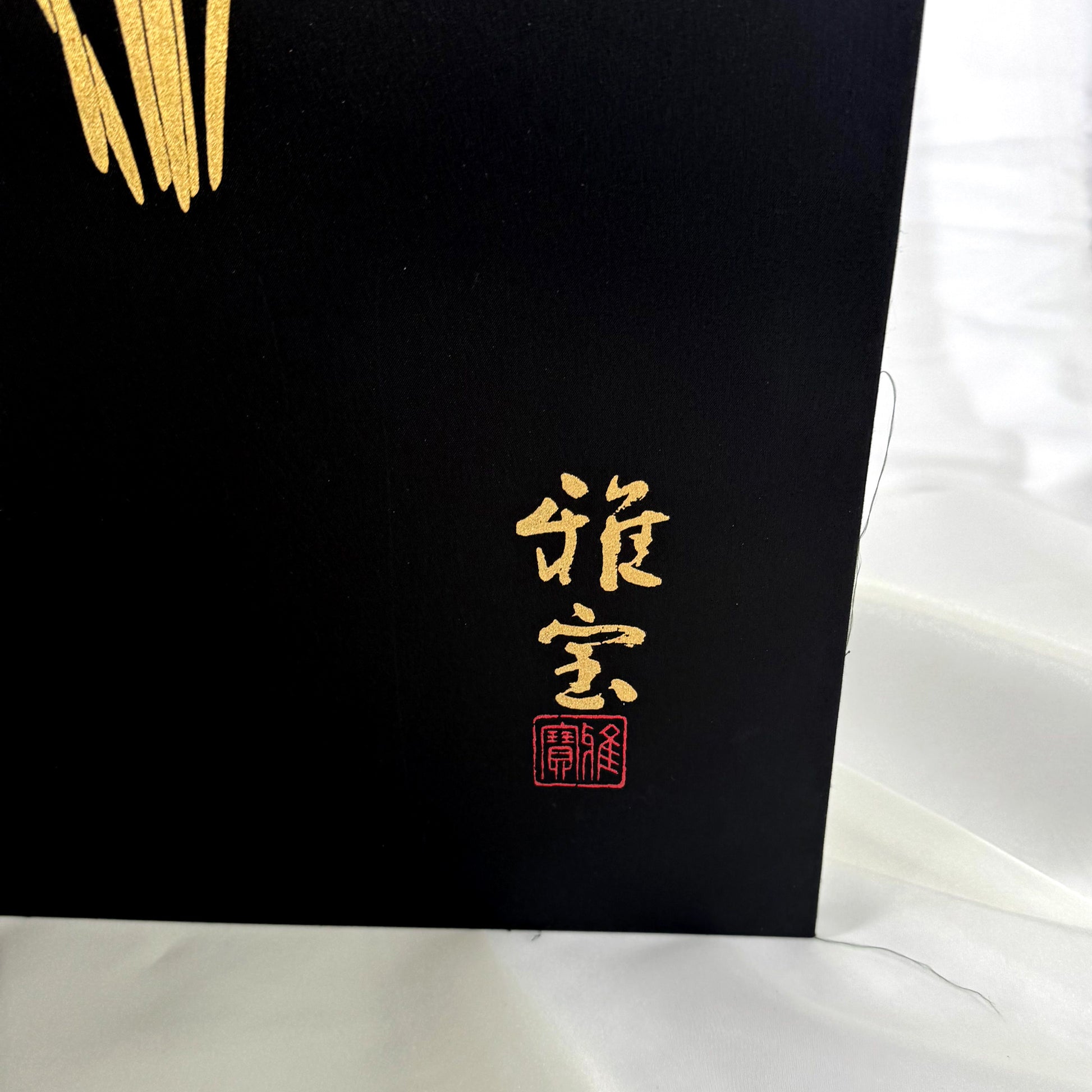 Gold-Embellished Folding Screen with Iris Motif by Gahou 03