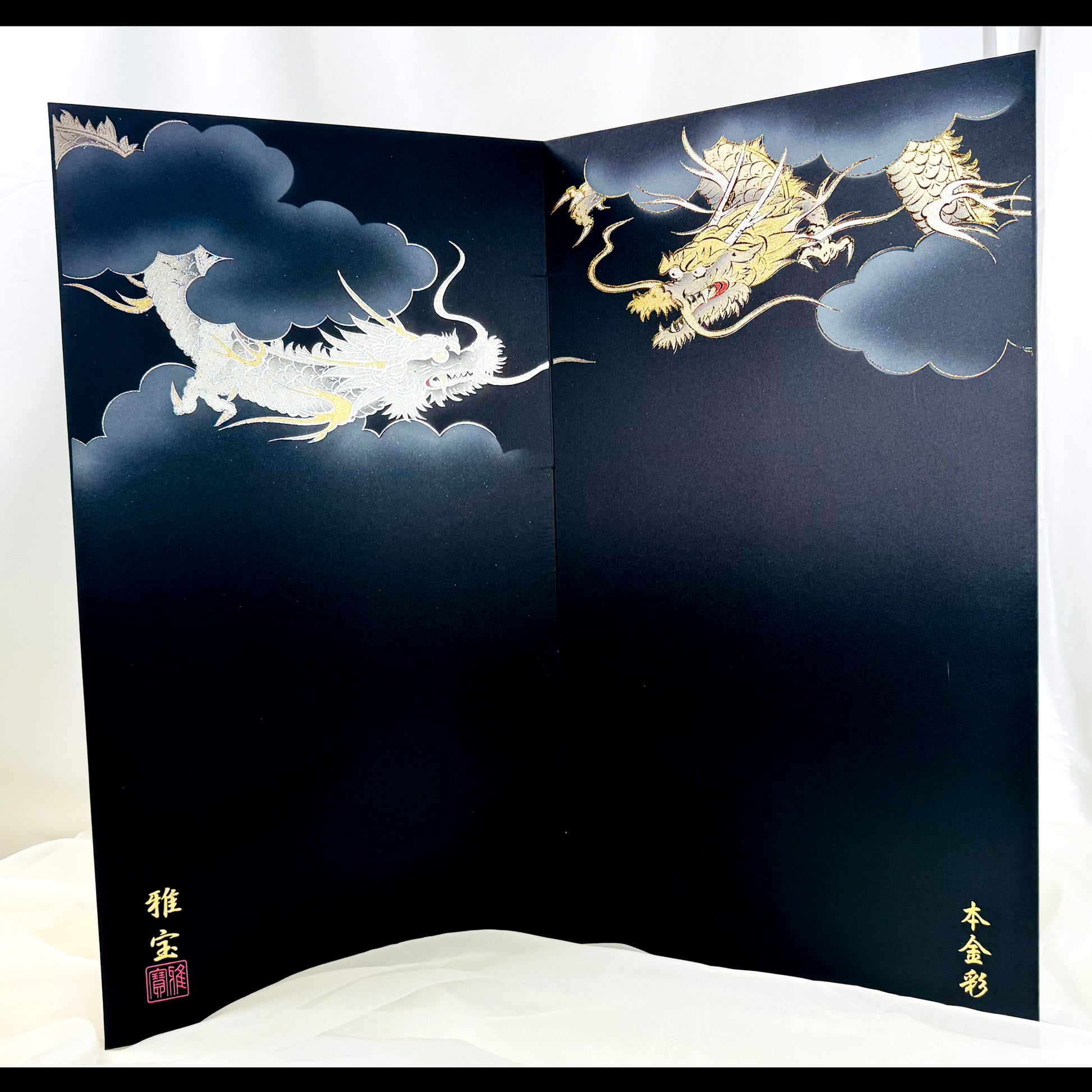 Gold & Silver Dragons Folding Screen by Gahou | Byōbu with Genuine Gold Detailing 01