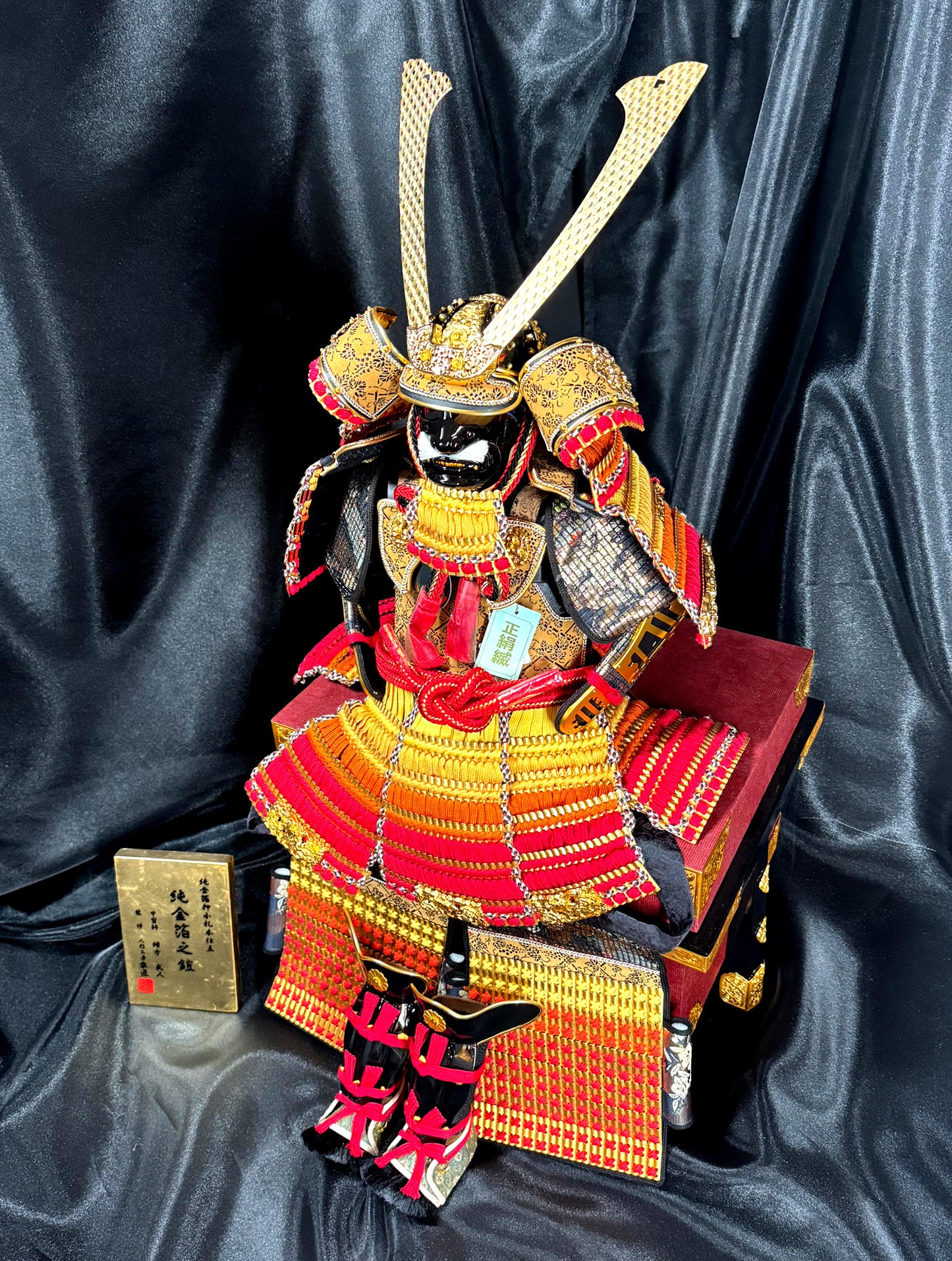 Authentic Samurai Armor Display – Junkinpaku no Yoroi (Gold-Leaf Armor)