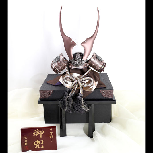 Miyachu Handmade Samurai Kabuto in Deep Brown 01