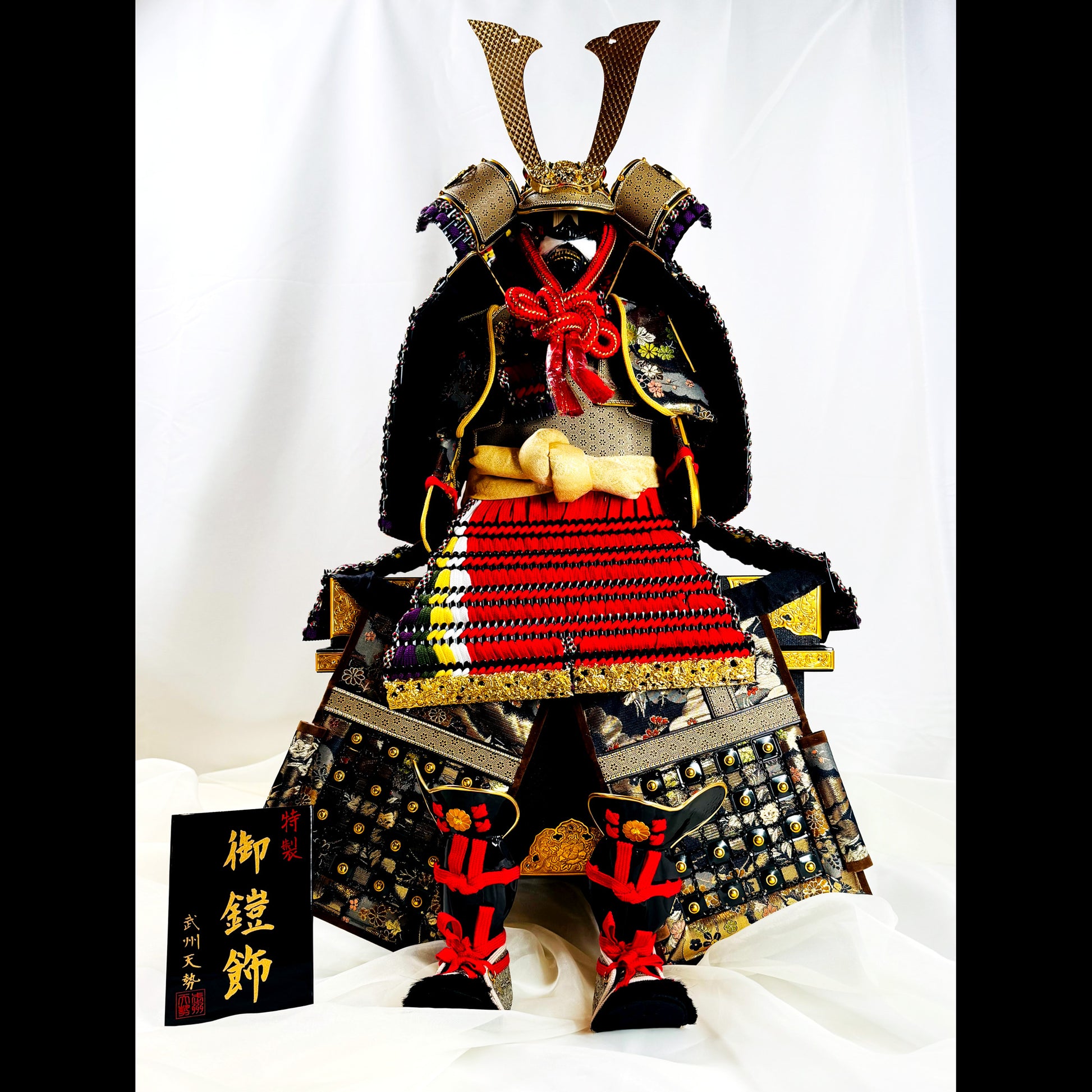 Samurai Armor Yoroi Display by Bushu Tensei | Special Edition with Storage Base 01