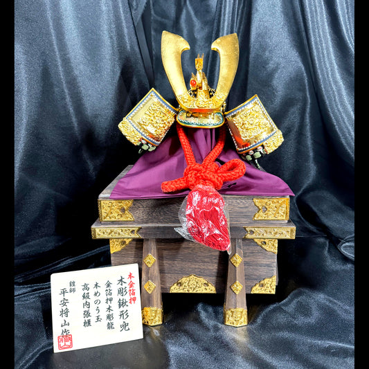Samurai Kabuto with Gold Leaf & Agate Ornament by Heian Shōzan 01
