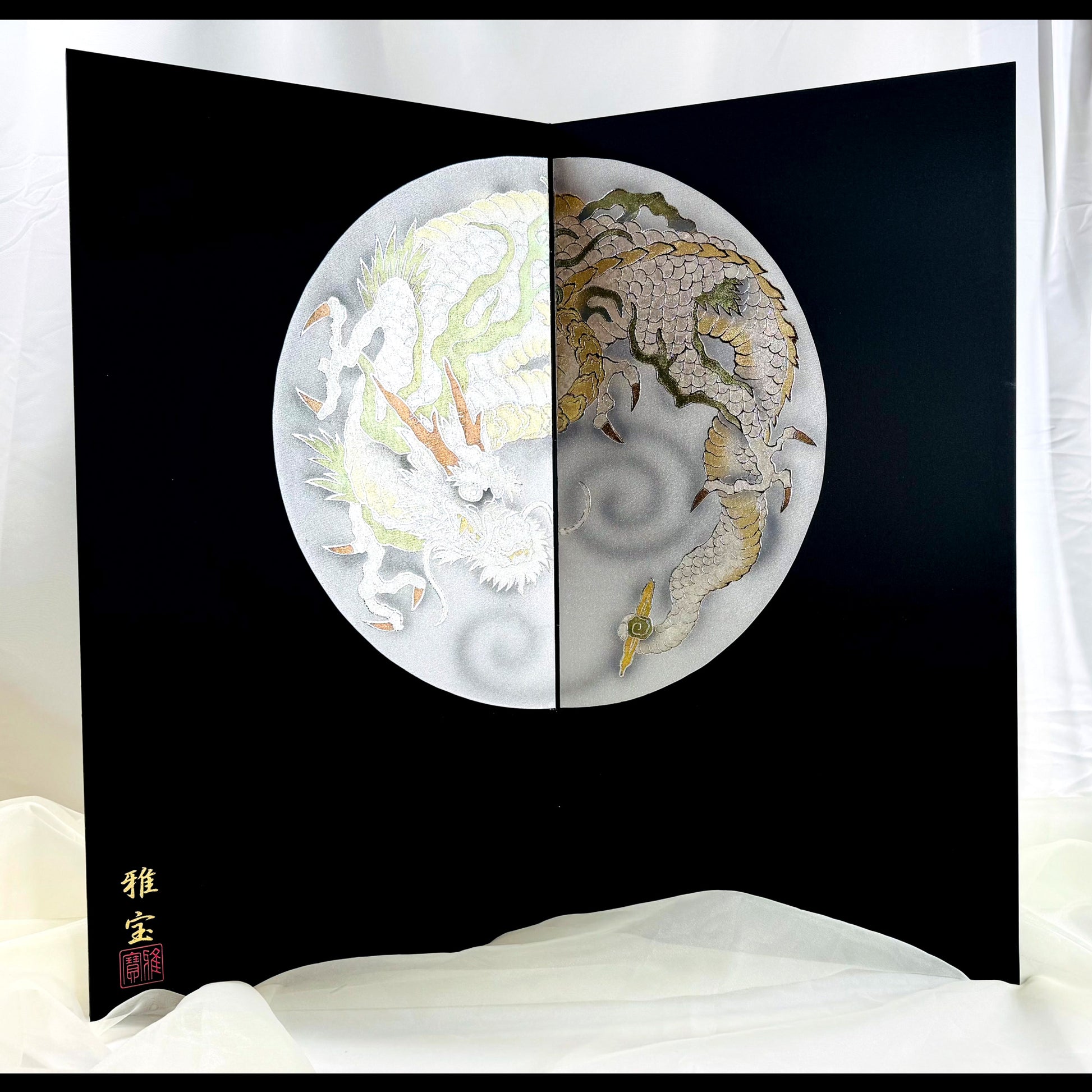 Silver Moon Folding Screen with Dragon Motif by Gahō 01