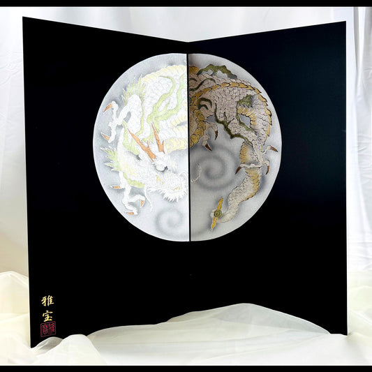 Silver Moon Folding Screen with Dragon Motif by Gahō 01