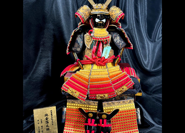 Authentic Samurai Armor Display – Junkinpaku no Yoroi (Gold-Leaf Armor) 01