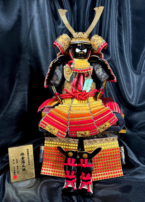 Authentic Samurai Armor Display – Junkinpaku no Yoroi (Gold-Leaf Armor) 01