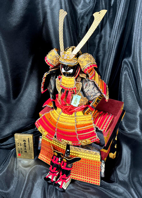 Authentic Samurai Armor Display – Junkinpaku no Yoroi (Gold-Leaf Armor) 02