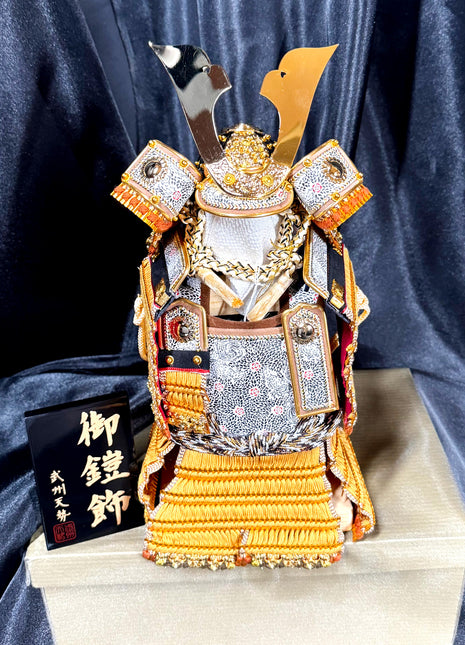 Compact Samurai Yoroi Armor by Bushu Tensei – Golden Accents 01