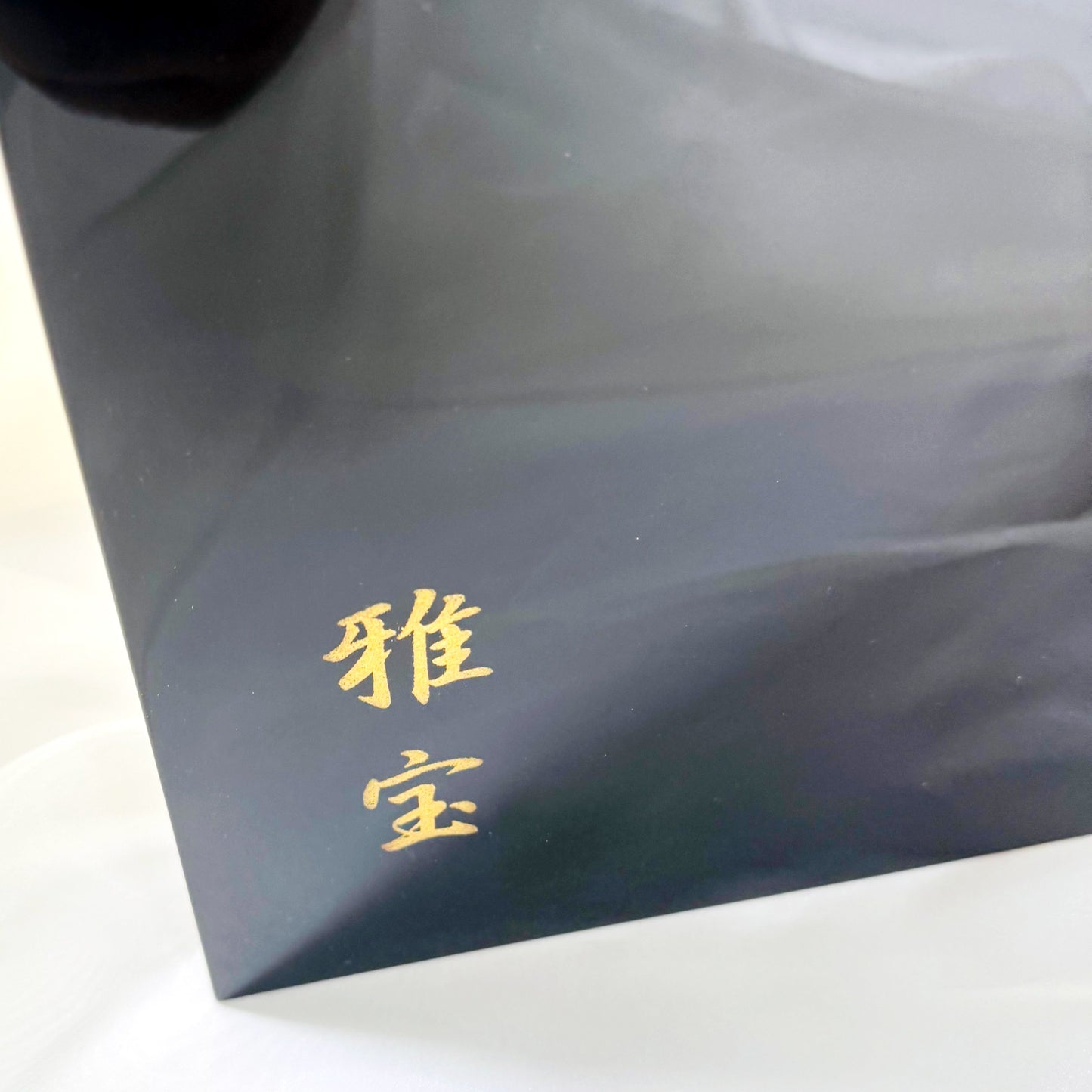 Gold Dragon Folding Screen by Gahō | Enamel Finish Two-Panel Byōbu 04