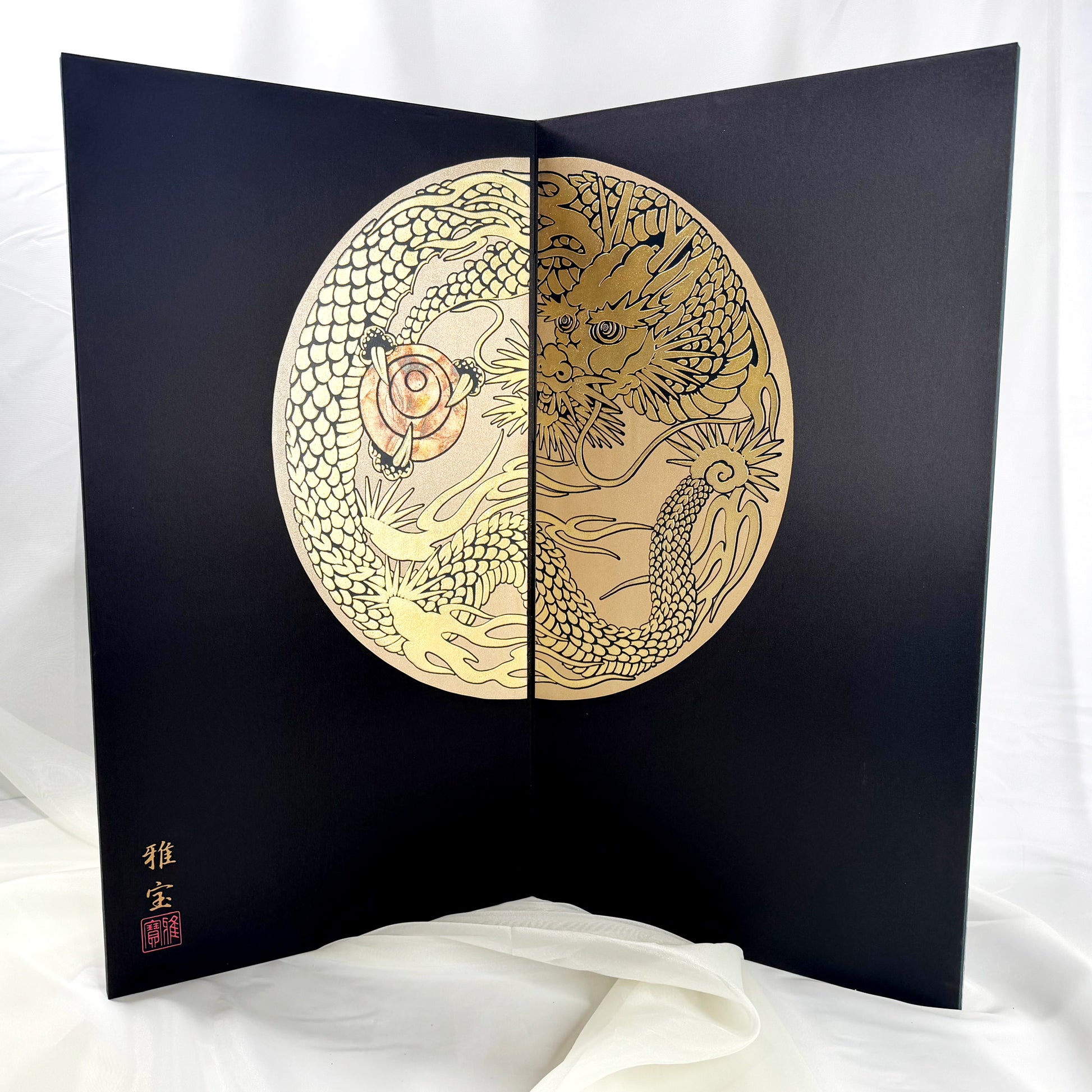 Gold Dragon Folding Screen by Gahō – Two-Panel Byōbu 01