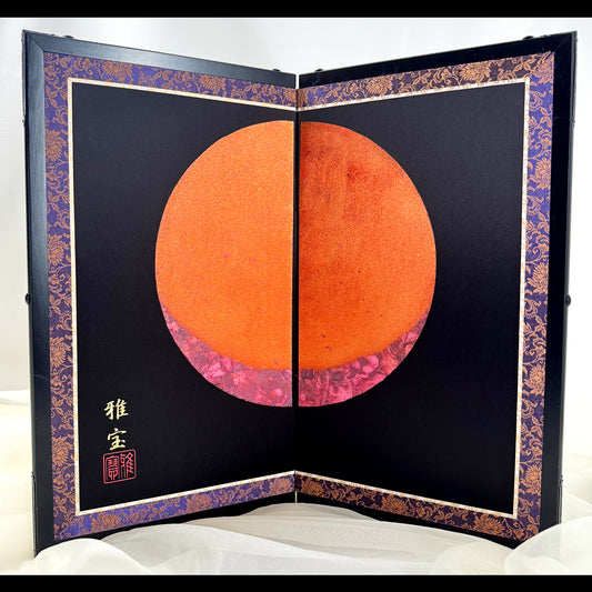 Japanese Folding Screen Byōbu | Red Moon Motif by Gahō 01