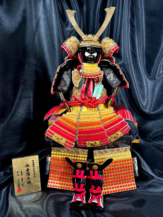 Authentic Samurai Armor Display – Junkinpaku no Yoroi (Gold-Leaf Armor)