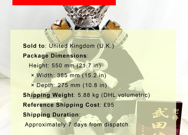 Takeda Shingen Kabuto Helmet with Storage Base by Shinko