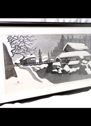 Kiyoshi Saito: Winter in Aizu (95) - Takada Town Woodblock Print