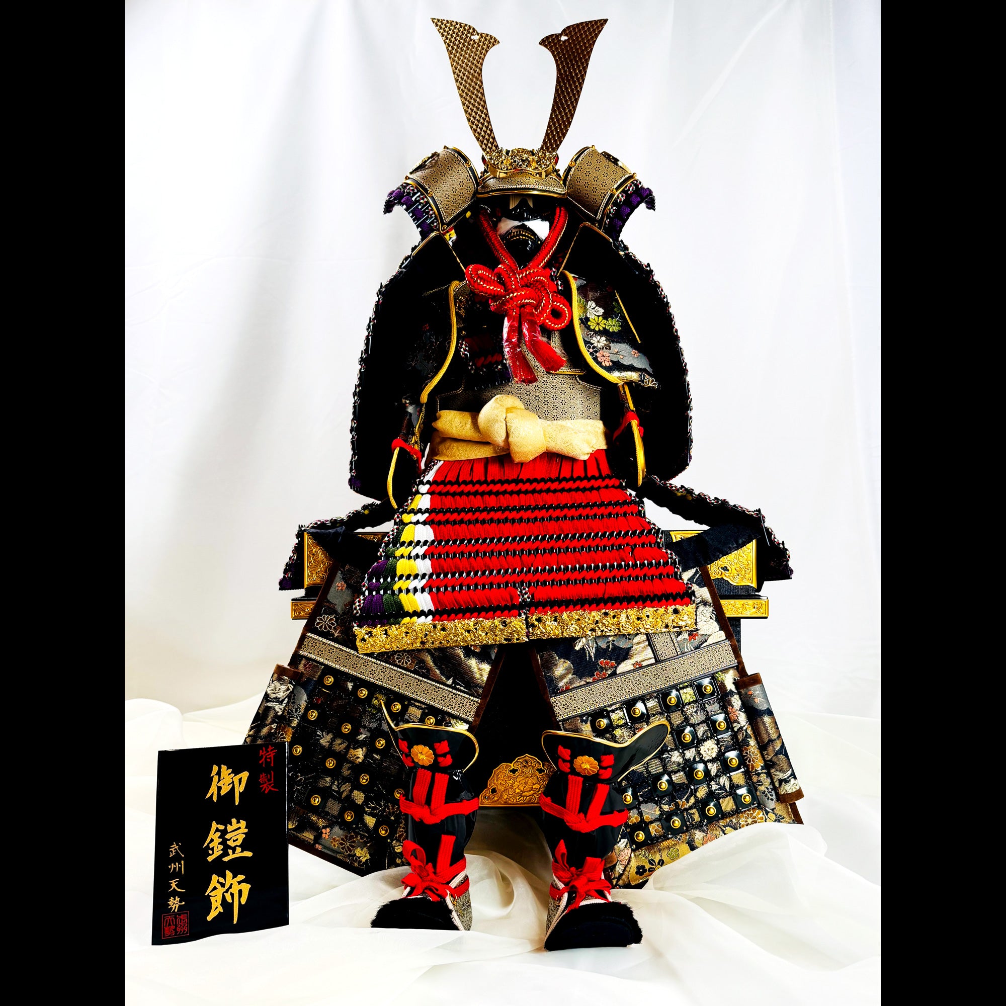 Samurai Armor Yoroi Display by Bushu Tensei | Special Edition with