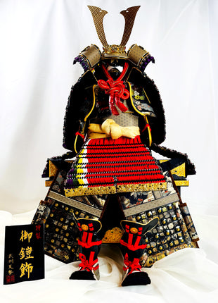 Samurai Armor Yoroi Display by Bushu Tensei | Special Edition with Storage Base 01