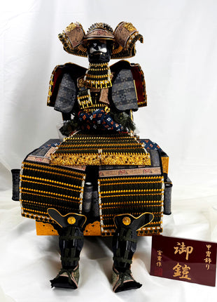 Samurai Armor Yoroi with Storage Base by Miyachu 01