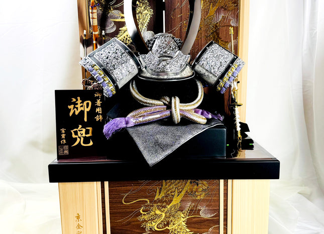 Samurai Kabuto Armor Set with Storage Base & Dragon Byōbu – Wearable Display by Miyachu 01