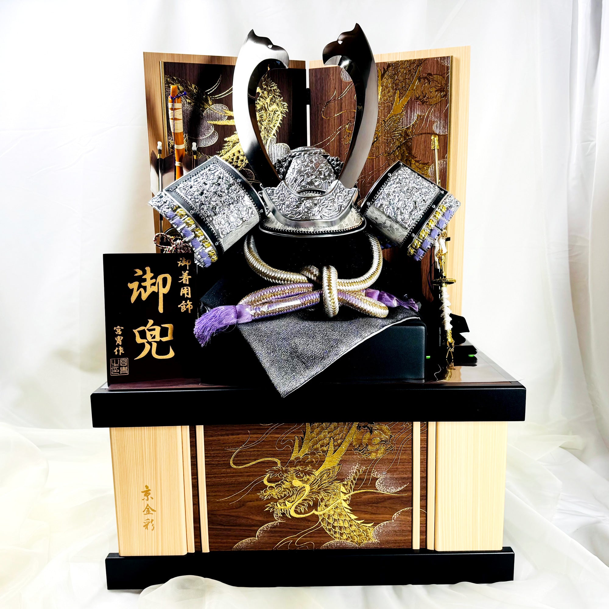 Samurai Kabuto Armor Set with Storage Base & Dragon Byōbu – Wearable Display by Miyachu 01