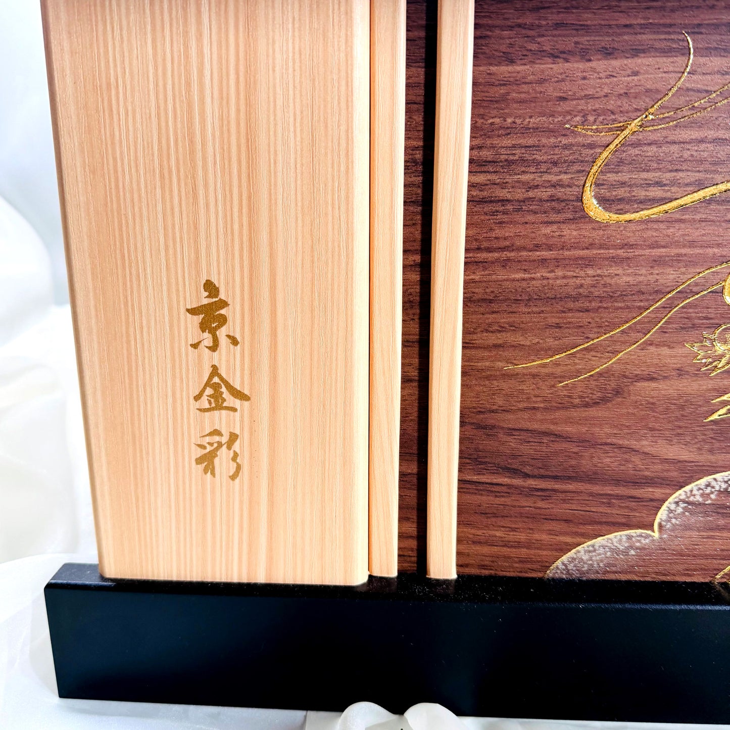 Samurai Kabuto Armor Set with Storage Base & Dragon Byōbu – Wearable Display by Miyachu 10