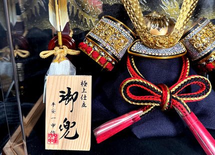 Samurai Kabuto Display – Gold Dragon Crest 03