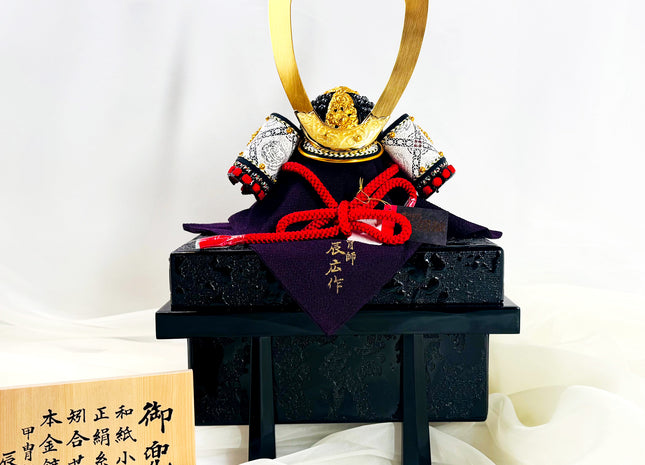 Samurai Kabuto Helmet Display by Master Artisan Tatsuhiro | With Lacquered Base 01