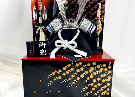 Samurai Kabuto Set with Storage Base and Gold Lacquer Screen – by Ogata Taketo 01