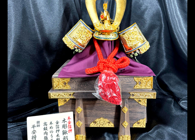 Samurai Kabuto with Gold Leaf & Agate Ornament by Heian Shōzan 01