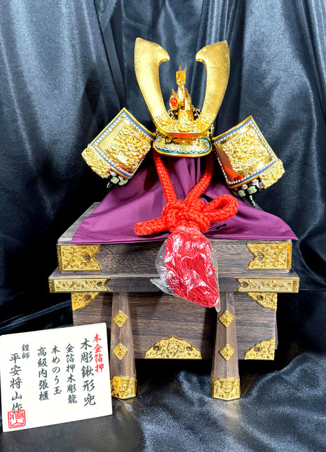Samurai Kabuto with Gold Leaf & Agate Ornament by Heian Shōzan 01