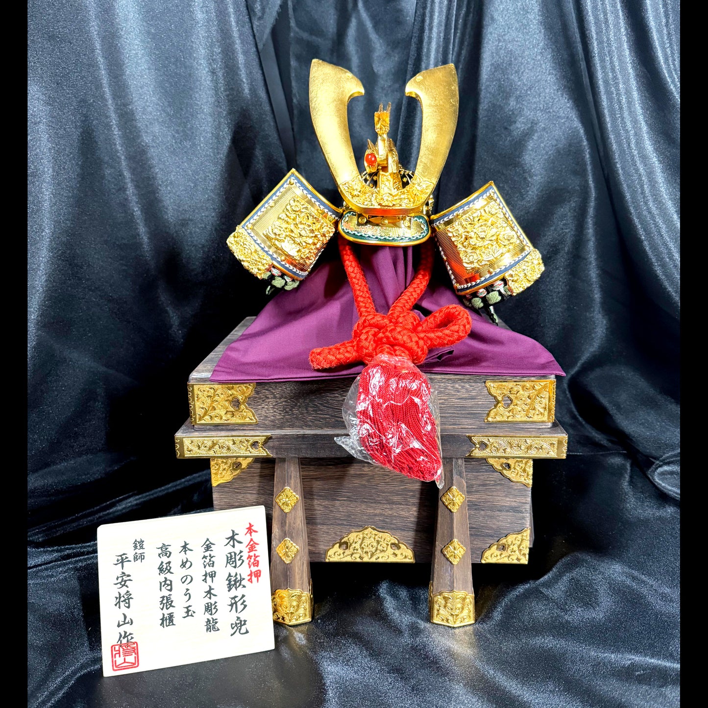 Samurai Kabuto with Gold Leaf & Agate Ornament by Heian Shōzan 01