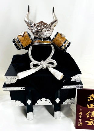 Takeda Shingen Kabuto Helmet with Storage Base by Shinko 01