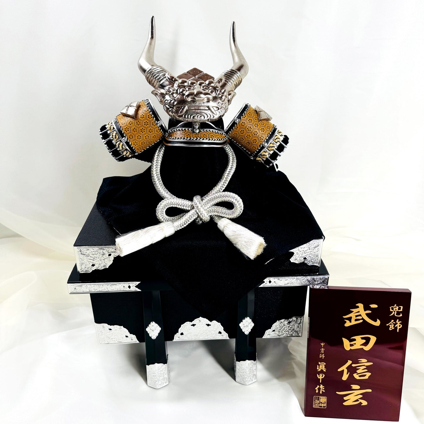 Takeda Shingen Kabuto Helmet with Storage Base by Shinko 01