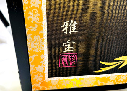 Traditional Japanese Folding Screen (Byōbu) – Phoenix Design, Gold Decoration　04