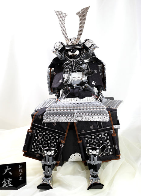 Ō-Yoroi Grand Armor by Miyachū: Silver and Black Edition