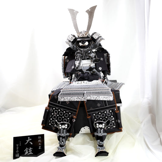 Ō-Yoroi Grand Armor by Miyachū: Silver and Black Edition