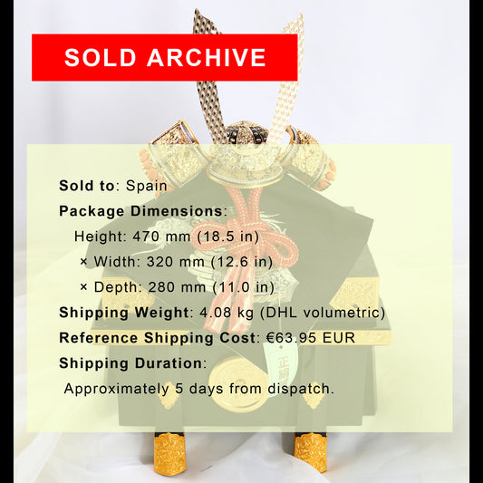 Dragon Kabuto Helmet – Gold Detailing