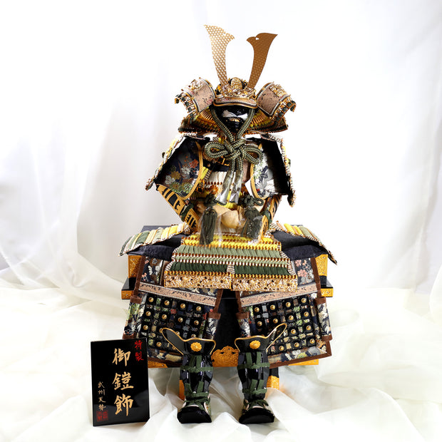 Banner image for: <h2>How to Assemble Samurai Armor</h2>